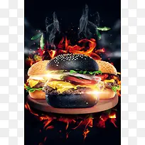 黑暗料理竹炭培根鸡腿堡海报