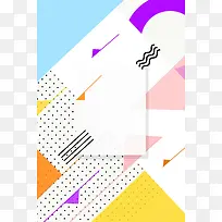 孟菲斯不规则几何图形PSD分层