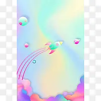 创意快递服务海报