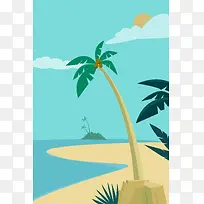 卡通扁平海边设计背景图