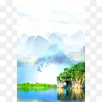 桂林山水甲天下旅游海报