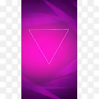 几何简约紫色海报广告H5背景