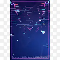 简约不规则几何图形PSD分层
