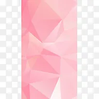 粉色立体几何图形H5背景