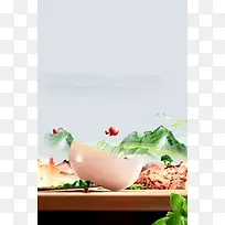 中国风平衡膳食海报