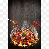 香辣虾美食宣传海报