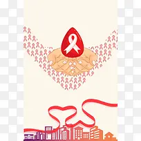 简约红丝带世界艾滋病宣传psd分层广告