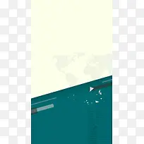 企业招聘简约风格商务名片几何