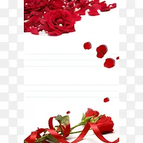 情人节红色蓝色清新商场促销宣传背景