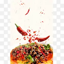 特色美食香辣螺丝宣传