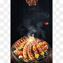 黑色木板纹背景烧烤美食海报