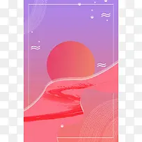 简约冬季服装促销