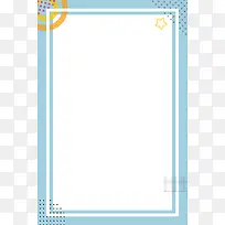 冬季上新蓝色简约PSD分层banner