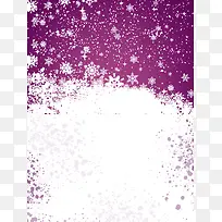 简约紫色冬季促销海报背景