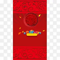 礼盒礼物中国红特惠红色