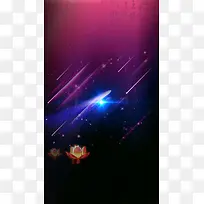 中元节紫色渐变H5海报背景psd分层下载