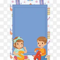 蓝色简约卡通手绘人物字母图案样式设计