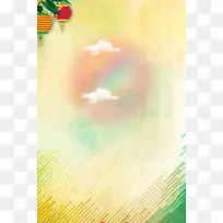节日喜庆背景素材
