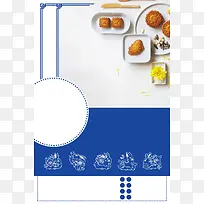 中国风创意月饼宣传推广