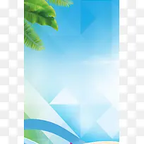 清新自然蓝天白云