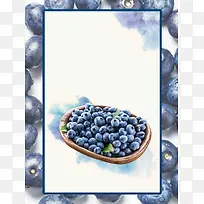 简约秋季水果店铺蓝莓促销