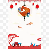 红色复古中式风格灯笼主题海报设计