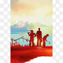 五一劳动节扁平化劳动人民海报