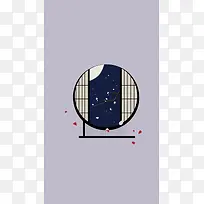 图形诗歌紫色原创花瓣楼市地产简约