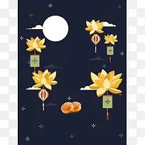 简约扁平中秋佳节节日宣传
