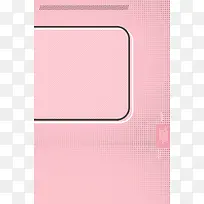 你好八月促销背景素材