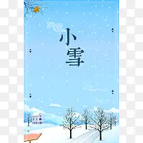 小雪24节气海报设计