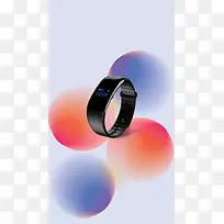 智能手环渐变创意体育运动设备H5