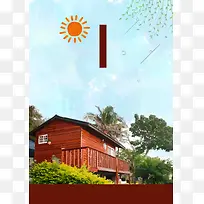 原创风景插画文艺清新简约民宿旅游户