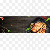 棕色黑板简约美食牛排电商天猫banner