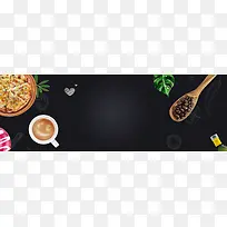 黑色简约黑板茶餐厅披萨电商banner