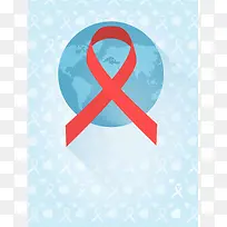 简约清新世界艾滋病日公益宣传