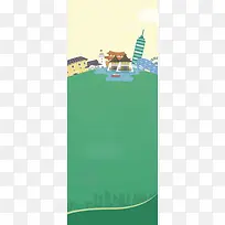 暑假出游海报素材