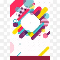 清凉一夏背景素材