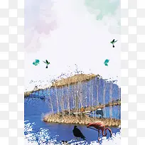 2018蓝色清新湿地保护公益海报