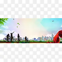 自行车旅游海报banner背景