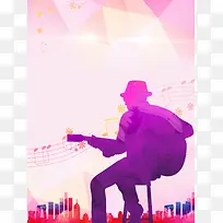 彩色人物剪影创意吉他社团招新海报背景素材