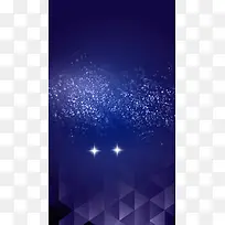 渐变几何化妆品H5背景