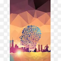 企业文化海报背景
