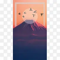 简约富士山夕阳背景
