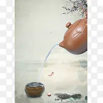 茶水韵味背景素材
