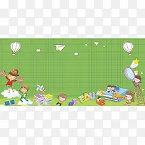少儿教育培训网页设计扁平背景banner