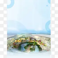 蓝色简约海南三亚海棠湾旅行海报背景素材