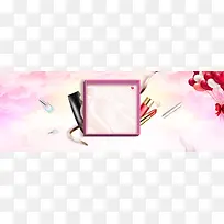 女王节梦幻浪漫化妆品气球紫banner