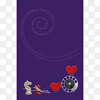 紫色唯美象棋黑色时钟红色爱心广告背景