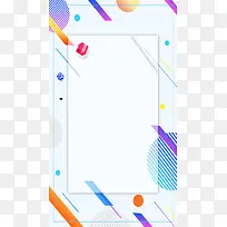 孟菲斯线条风格几何图案广告设计背景